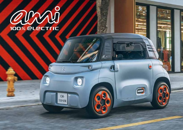 Citroën AMI: 100% eléctrico