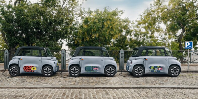 cl 20 031 005 2021 scaled